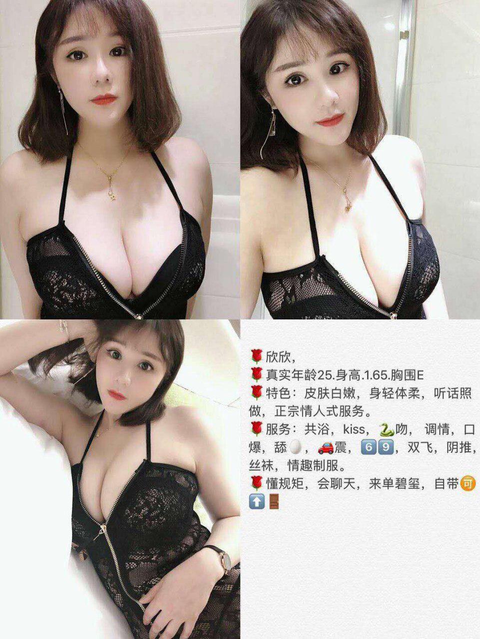 床上的夜回忆未审核版
